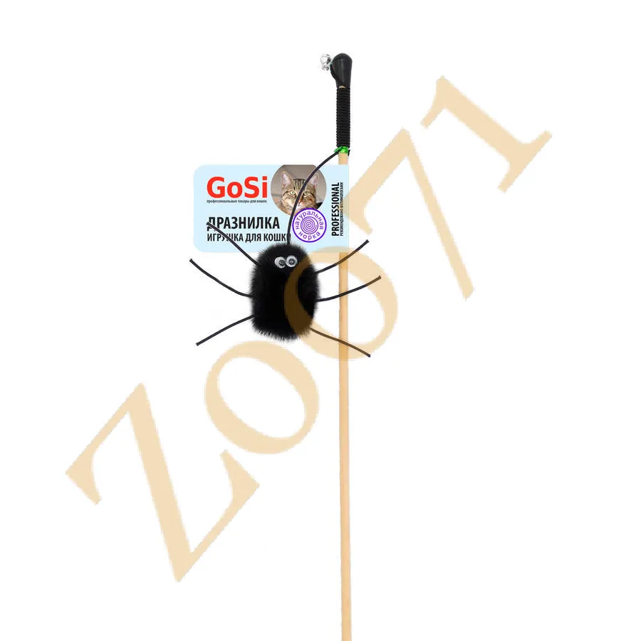 Игрушка Мышь-Полевка с норковым хвостом GoSi этикетка кружок